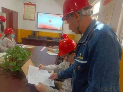 XVϽֹ˾_(ki)չ(qing)hٽ(sh)(bio)U^W(xu)(x)(dng)