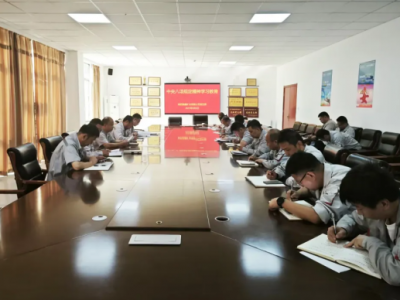 VI(y)˾Ϻhn Qoɡȫr(sh)_(ki)P(gun)