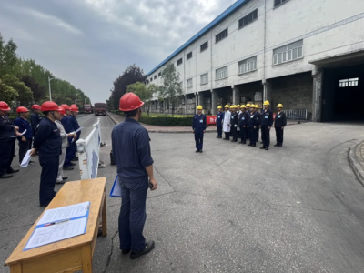 ۽(sh)(zhn) o(h)ȫa(chn)ꖘOֹ˾_չ(chng)(yng)ݾ(dng)