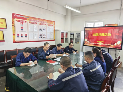 ꖘOֹ˾џ܇gh֧_չWҎ(gu)La(chn)}hջ