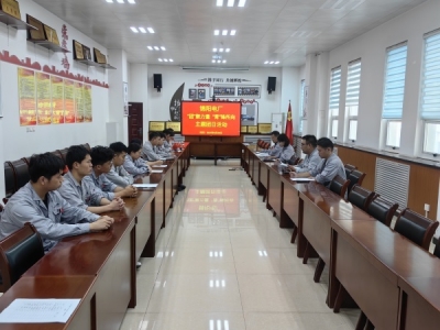 F(tun) ࡱh- \(yng)늏SF(tun)֧_չ}F(tun)ջ(dng)gӭF(tun)T