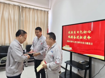 ӛ ʹ|(zh)zӋ(j)h֧_չՑ ƵZ^M(jn)(dn)ʹ ...