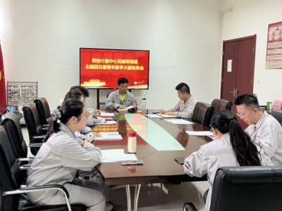 |(zh)zӋ(j)_hF(tun)}F(tun)ջִِӆT