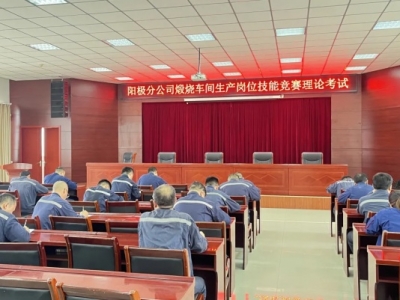 ꖘOֹ˾џ܇gԼܱ a(chn)ȫ