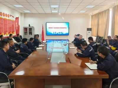 ȫڱύ [o(w)̎(yng)Oֹ˾(chung)Сȫ^T+[(bo)檄(jing)(l)C(j)Ҋ