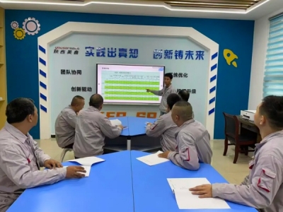 \늏S̎+(chung)F(tun)ꠡO(sh)@Ч