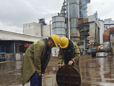 (yng)Oֹ˾(dng)܇g_չѴڰȫz